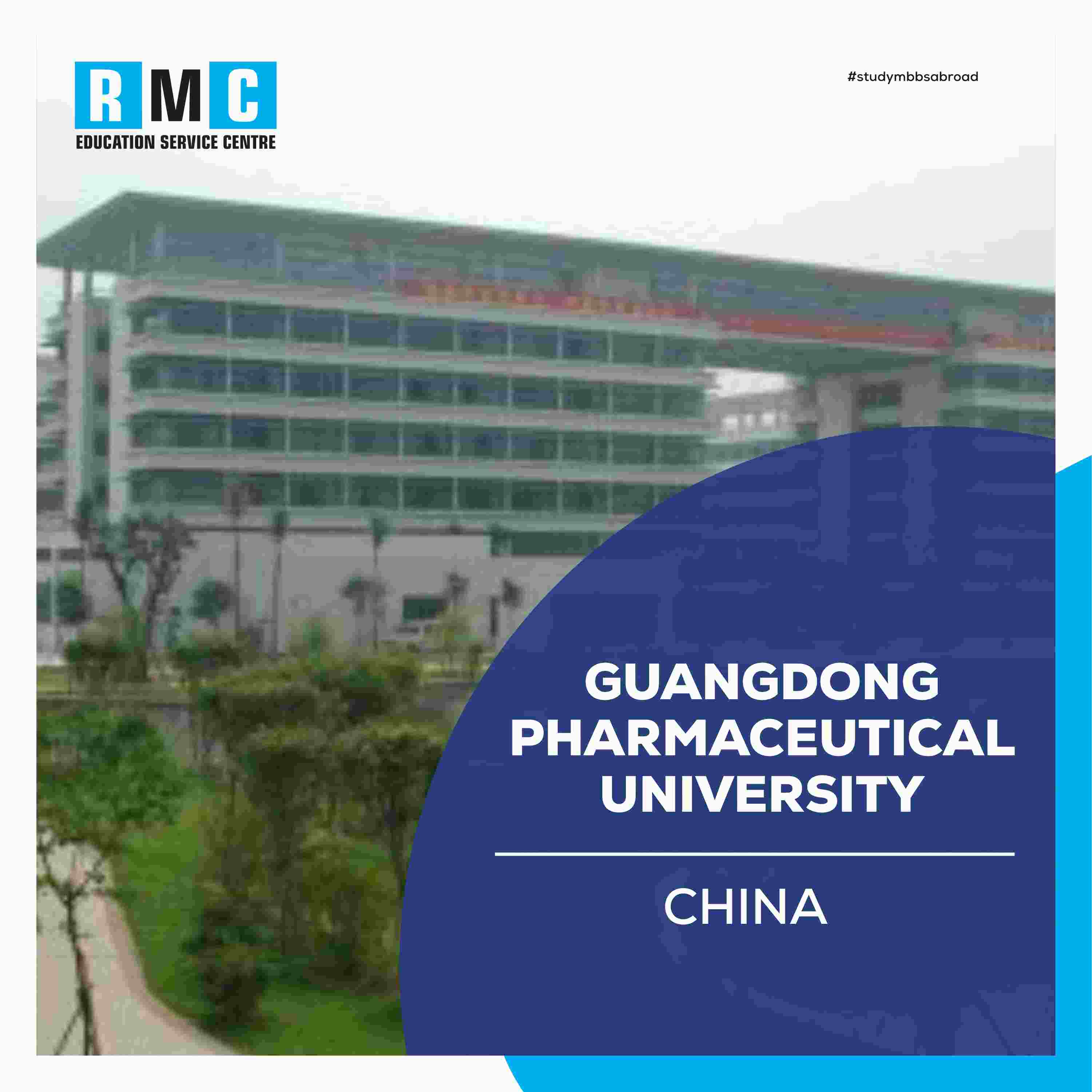 Guandong Pharmaceuticals University